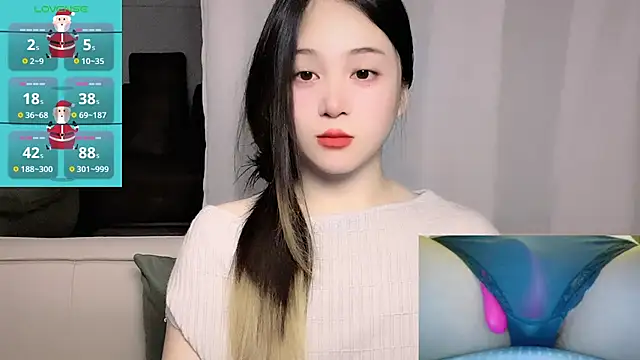 Snapshot of woaiqinqin chatting on 13, 4, 2026 woaiqinqin online show from 13, 4, 2026