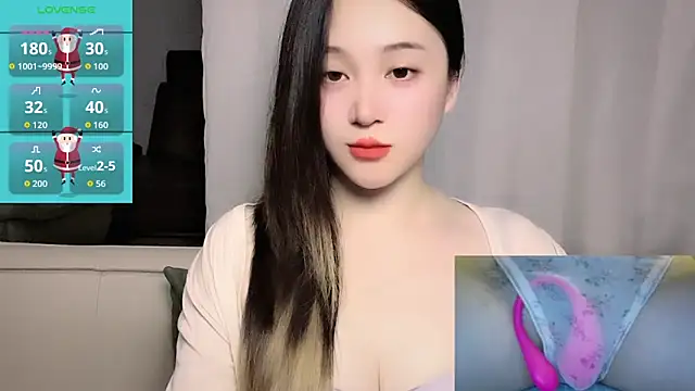 Snapshot of woaiqinqin chatting on 14, 4, 2026 woaiqinqin online show from 14, 4, 2026