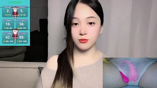 Snapshot of woaiqinqin chatting on 15, 4, 2026 woaiqinqin online show from 15, 4, 2026