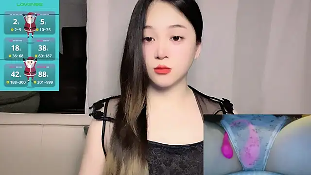 Snapshot of woaiqinqin chatting on 16, 4, 2026 woaiqinqin online show from 16, 4, 2026