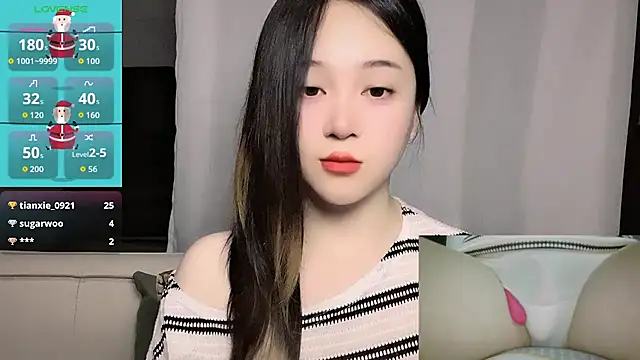Snapshot of woaiqinqin chatting on 19, 4, 2026 woaiqinqin online show from 19, 4, 2026