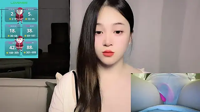 Snapshot of woaiqinqin chatting on 20, 4, 2026 woaiqinqin online show from 20, 4, 2026
