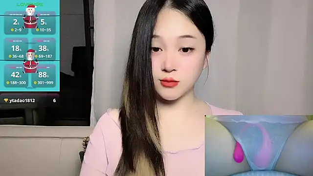 Snapshot of woaiqinqin chatting on 12, 5, 2026 woaiqinqin online show from 12, 5, 2026