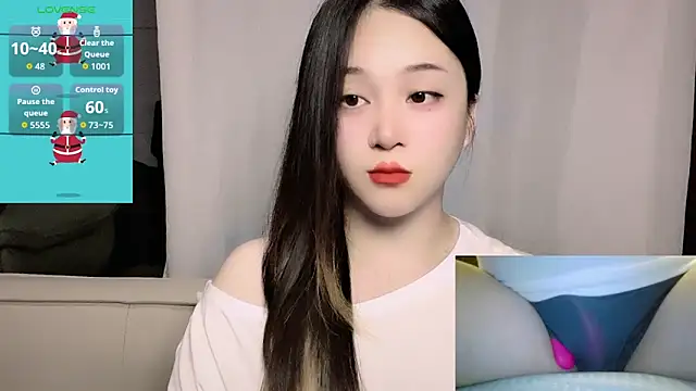 Snapshot of woaiqinqin chatting on 13, 5, 2026 woaiqinqin online show from 13, 5, 2026