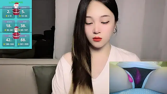 Snapshot of woaiqinqin chatting on 24, 5, 2026 woaiqinqin online show from 24, 5, 2026