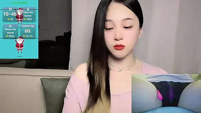 Snapshot of woaiqinqin chatting on 25, 5, 2026 woaiqinqin online show from 25, 5, 2026