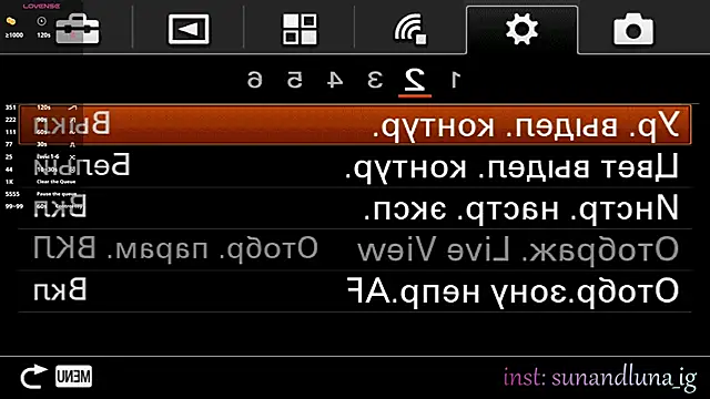 Snapshot of SunAndLuna_ chatting on 18, 9, 2025 SunAndLuna online show from 18, 9, 2025
