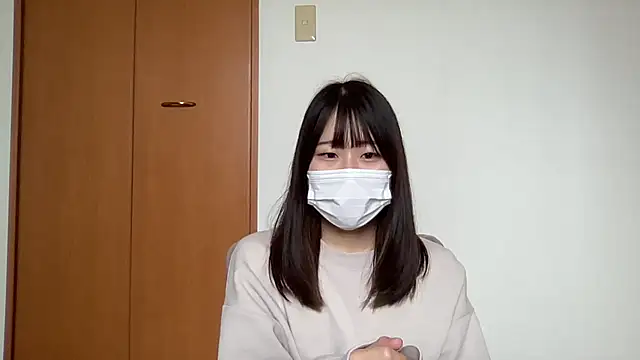 Snapshot of nuu_u chatting on 21, 10, 2025 nuu u online show from 21, 10, 2025