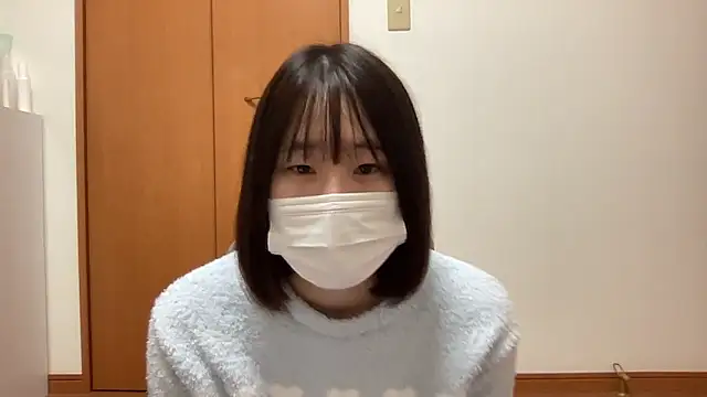 Snapshot of nuu_u chatting on 19, 1, 2026 nuu u online show from 19, 1, 2026