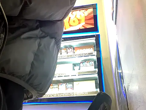 C8ETO4KA online show from 16, 11, 2025