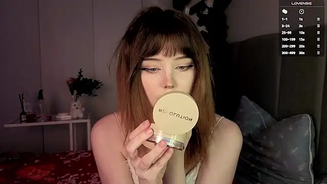 RileyVice online show from 16, 1, 2026