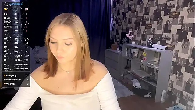 Snapshot of SwiiSweet chatting on 18, 12, 2025 SwiiSweet online show from 18, 12, 2025