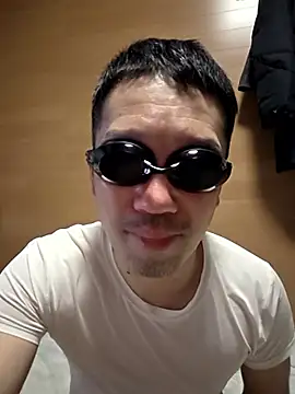 Snapshot of erosuke9 chatting on 19, 4, 2026 erosuke9 online show from 19, 4, 2026