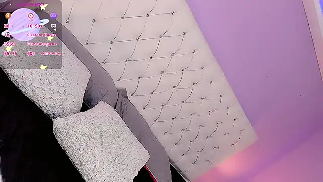 DaniielaV online show from 2, 12, 2025