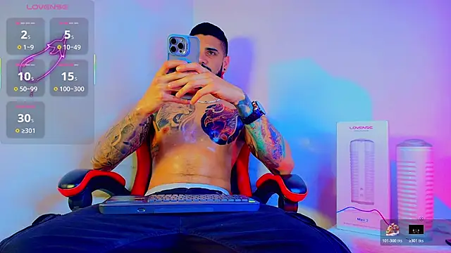 amodeus bael  online show from 4, 11, 2025