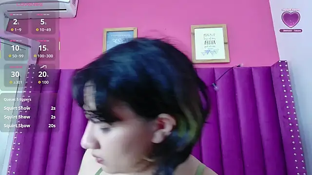 cosplaydate online show from 25, 11, 2025