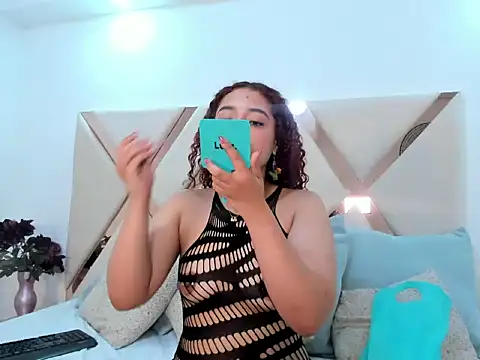 Snapshot of megannherrera chatting on 30, 4, 2026 megannherrera online show from 30, 4, 2026