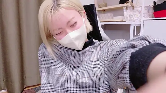 Nana  ch online show from 3, 3, 2026