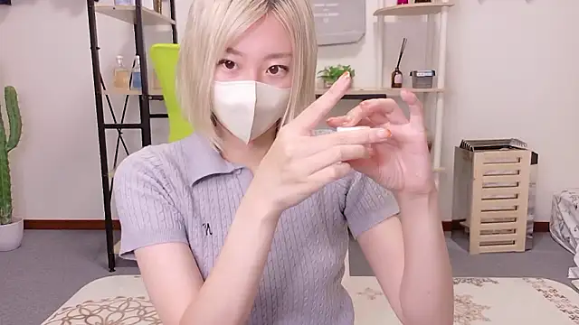 Nana  ch online show from 23, 6, 2026