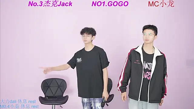 BeautifulBoys-888 online show from 2, 10, 2025