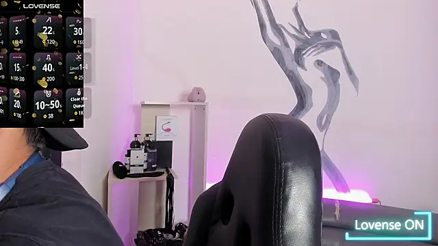 LiamDeep online show from 7, 11, 2025