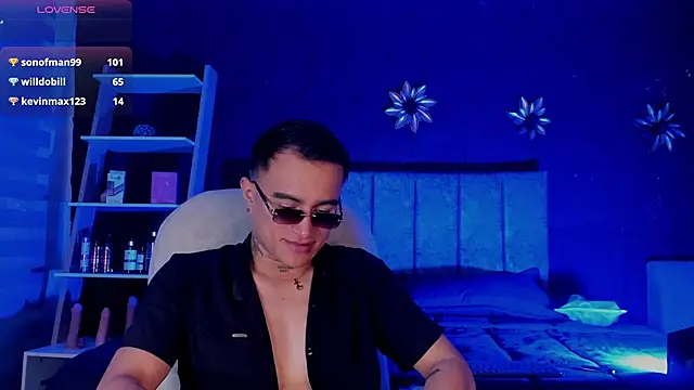Snapshot of LiamDeep chatting on 20, 4, 2026 LiamDeep online show from 20, 4, 2026