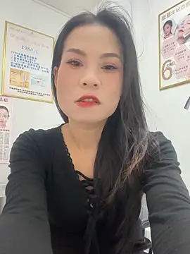 Baby-mmm online show from 17, 12, 2025