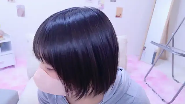 Hinata Sun online show from 13, 12, 2025