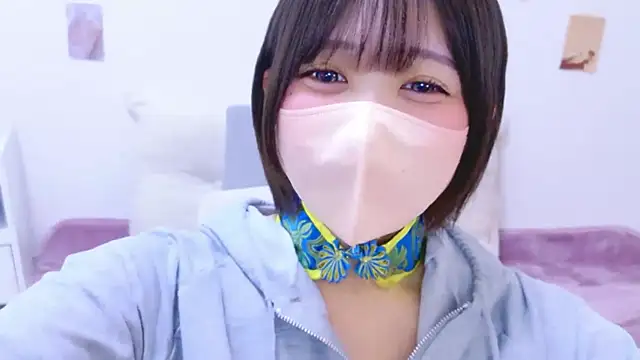 Hinata Sun online show from 1, 6, 2026