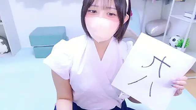 Snapshot of Hinata_Sun chatting on 18, 7, 2026 Hinata Sun online show from 18, 7, 2026