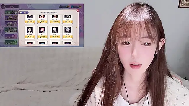 Xiao-runbao online show from 5, 1, 2026