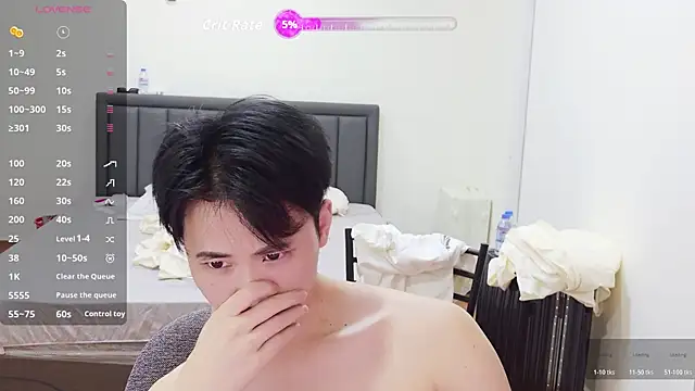 Snapshot of Aidou_meng chatting on 5, 4, 2026 Aidou meng online show from 5, 4, 2026