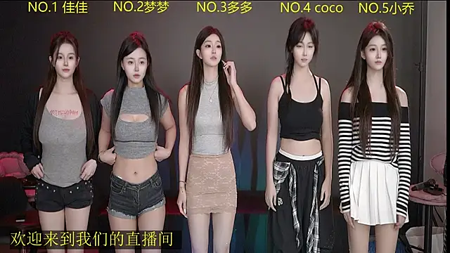 U-R-HERE online show from 21, 9, 2025