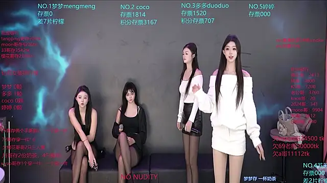 U-R-HERE online show from 14, 1, 2026