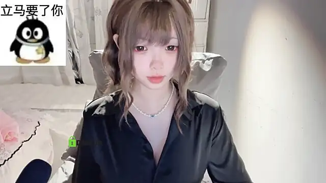 Snapshot of liuruyuan888 chatting on 17, 5, 2026 liuruyuan888 online show from 17, 5, 2026