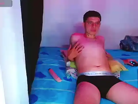 Snapshot of NoahAyala chatting on 16, 11, 2025 NoahAyala online show from 16, 11, 2025