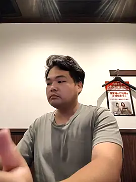 Snapshot of sho1101music chatting on 27, 9, 2025 sho1101music online show from 27, 9, 2025