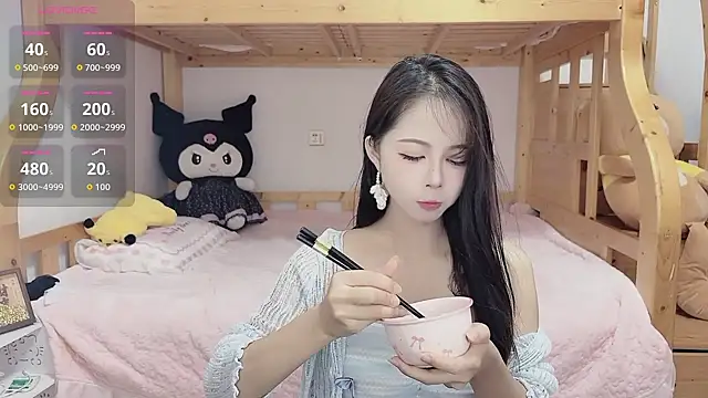 Sue101010 online show from 21, 9, 2025