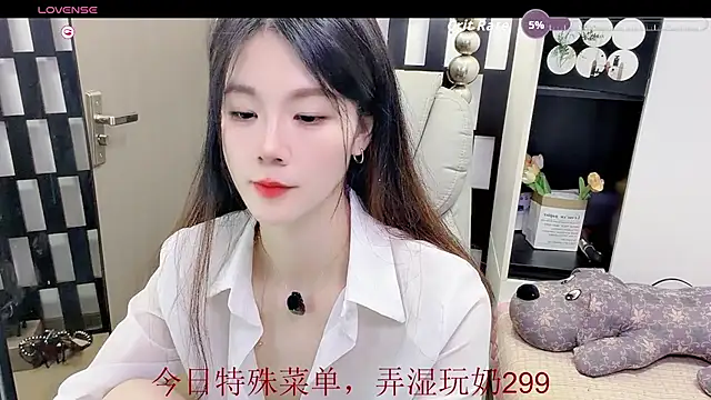 Yueyue-MM online show from 5, 7, 2026