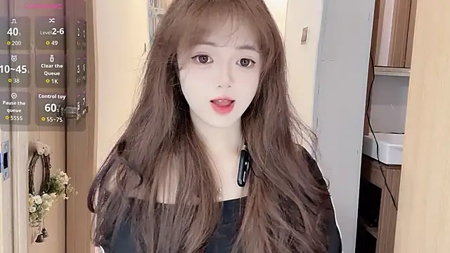 DDDDDoremi online show from 23, 11, 2025