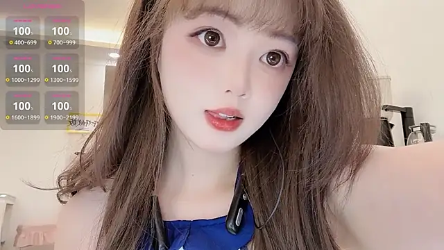 DDDDDoremi online show from 1, 2, 2026