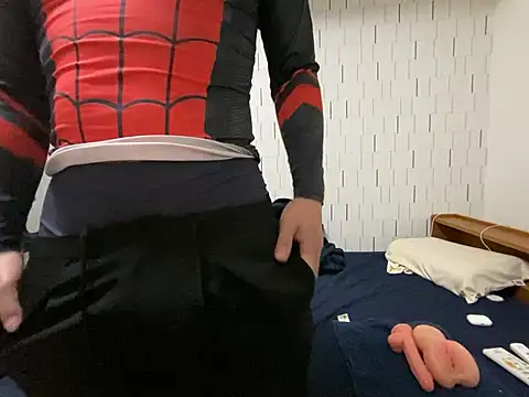 Arista 09 online show from 1, 11, 2025