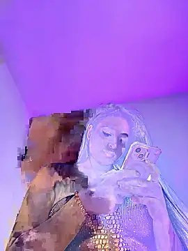 CATALEYA CAST1 online show from 8, 1, 2026