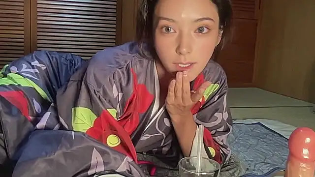 Snapshot of ena8888 chatting on 2, 11, 2025 ena8888 online show from 2, 11, 2025