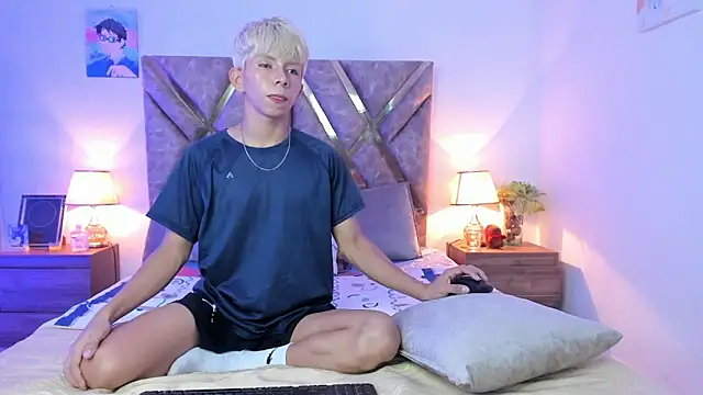 Hyunjin Son online show from 16, 2, 2026