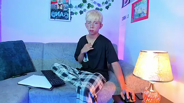 Hyunjin Son online show from 16, 3, 2026