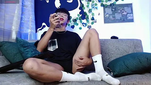 Hyunjin Son online show from 17, 6, 2026