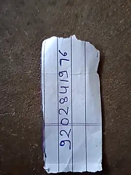 Snapshot of Payal950 chatting on 12, 2, 2026 Payal950 online show from 12, 2, 2026