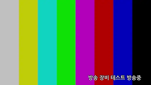 Snapshot of min9811 chatting on 3, 12, 2025 min9811 online show from 3, 12, 2025