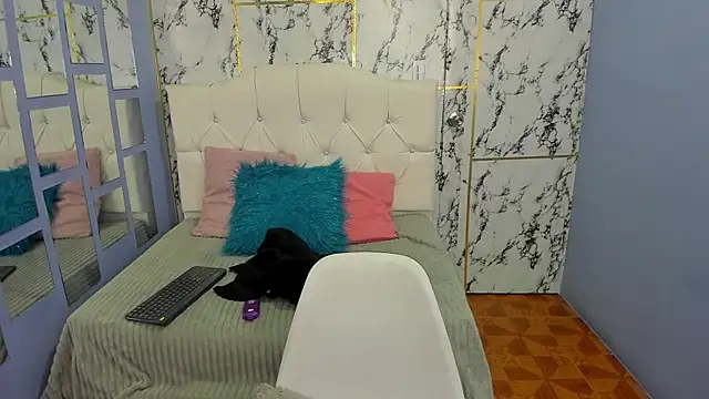 Itsuki N online show from 18, 11, 2025